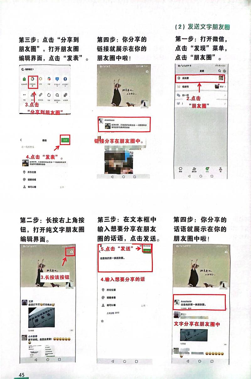 扫描全能王 2024-10-23 15.41_1.jpg