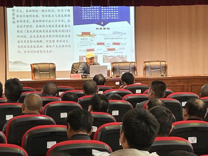 微信图片_20241120132525.jpg