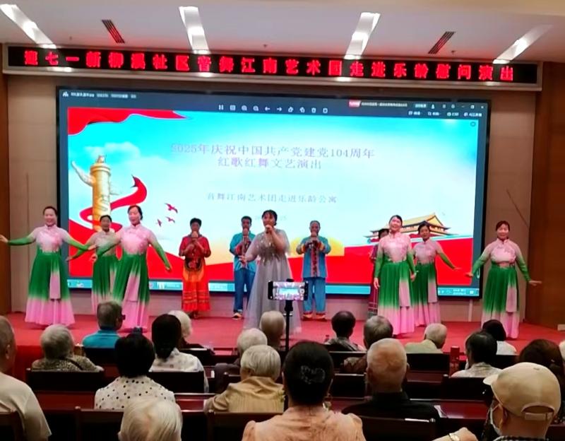 图片2.jpg