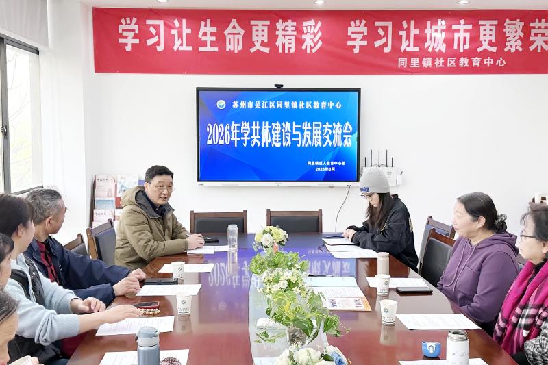 微信图片_20260323141134_308_5.jpg
