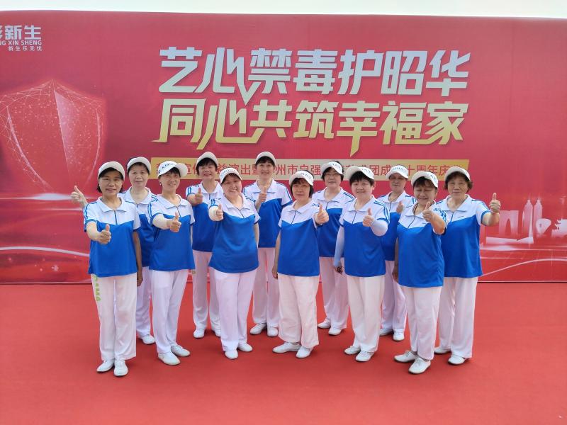 照片2.jpg
