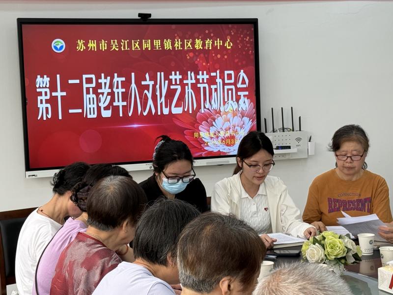 照片2.JPG