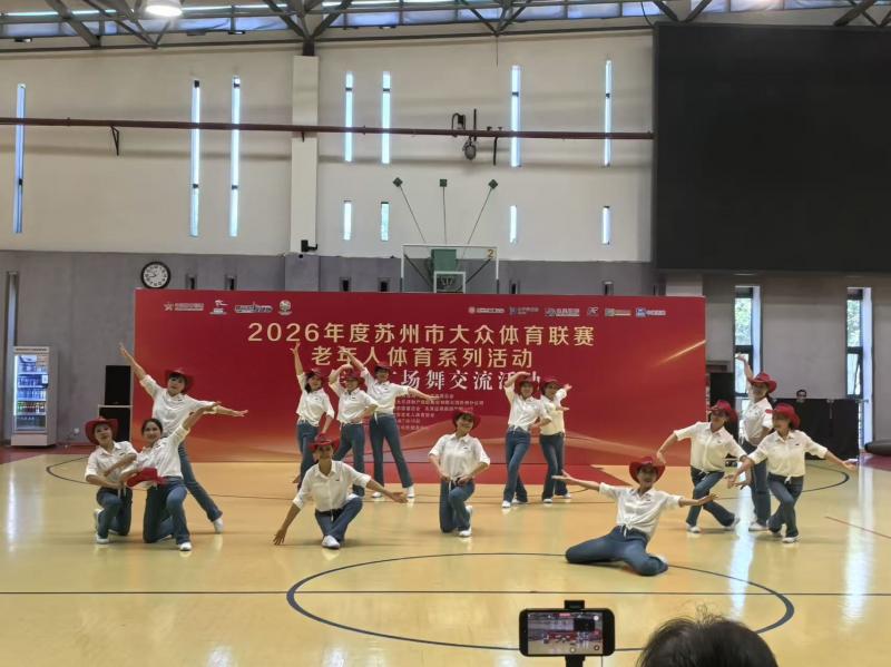 微信图片_20260722145600_577_5.jpg